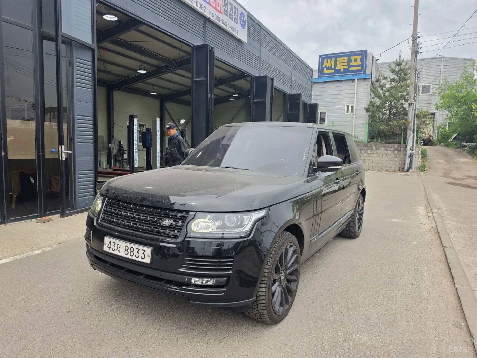 Range Rover 4th Generation
