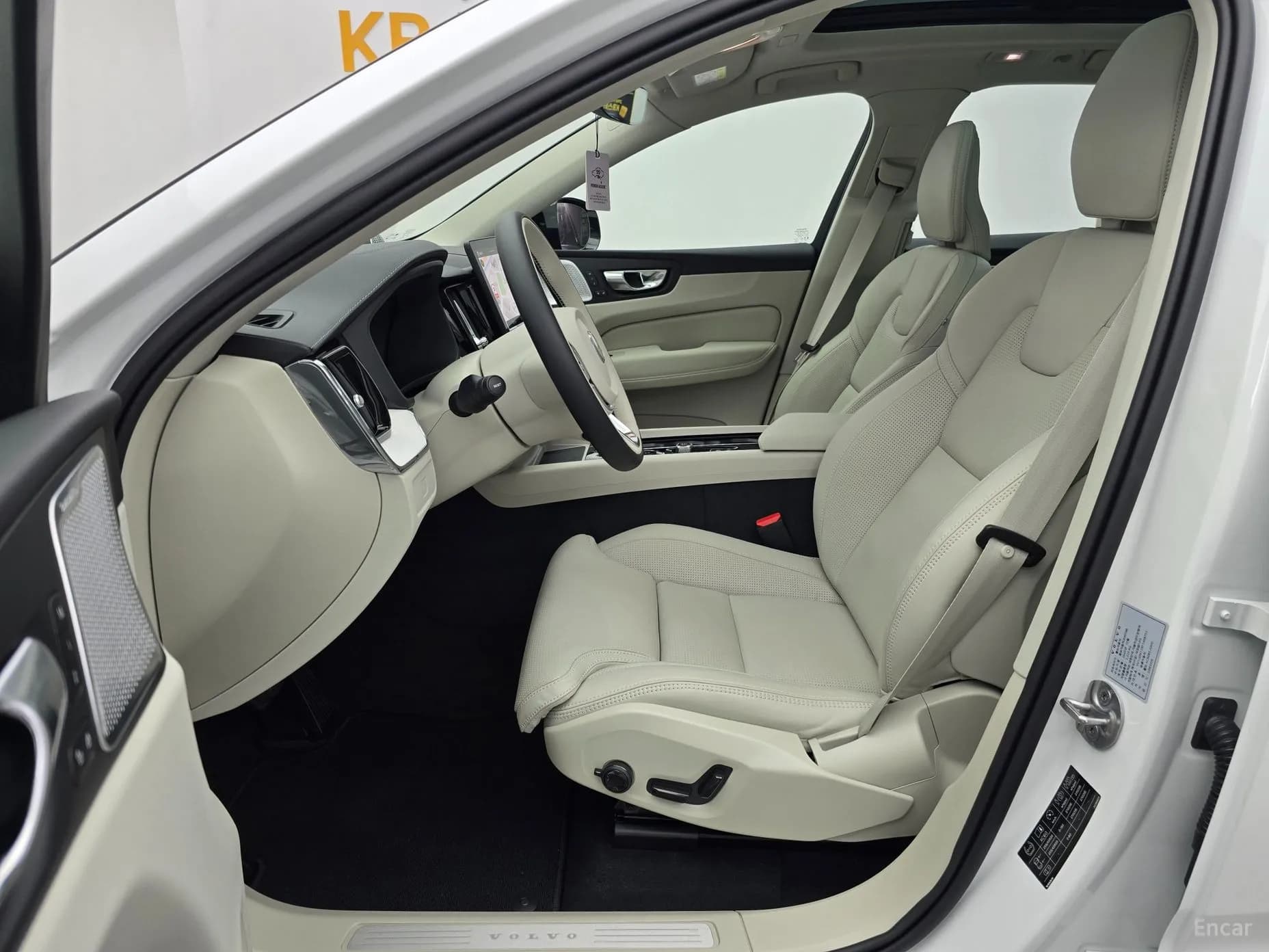 XC60 Gen 2