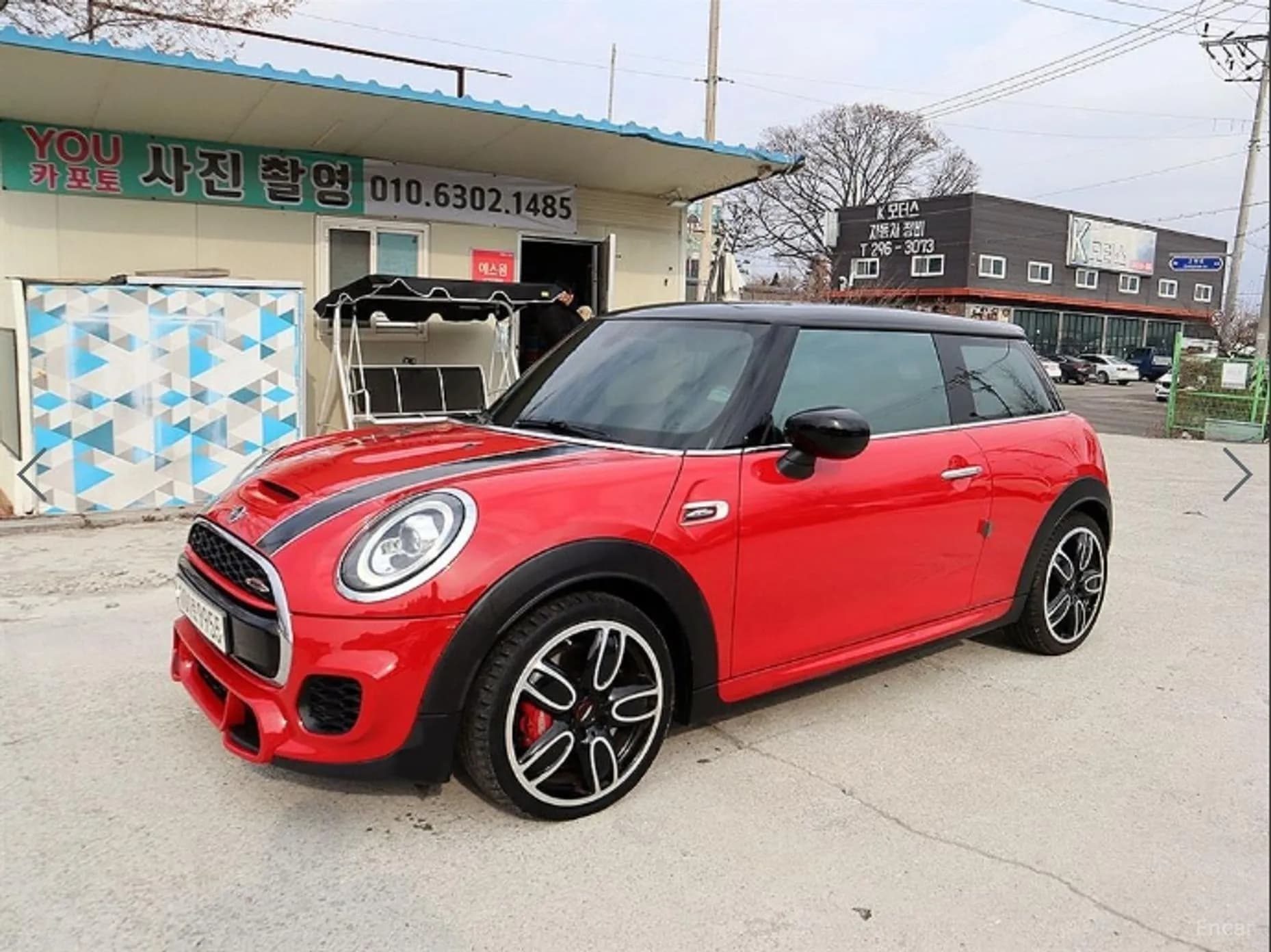 Cooper S