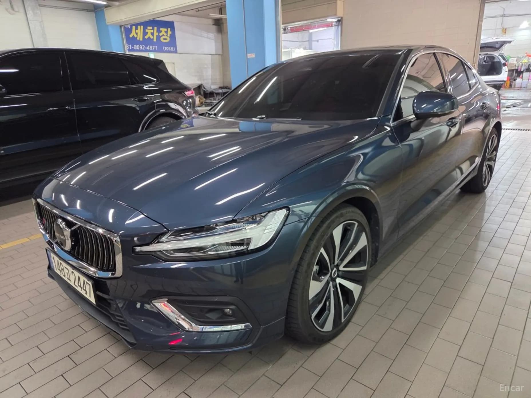 S60 3rd Generation