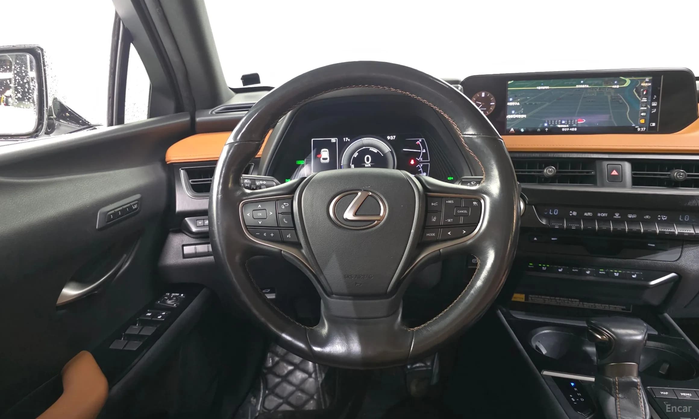UX250h