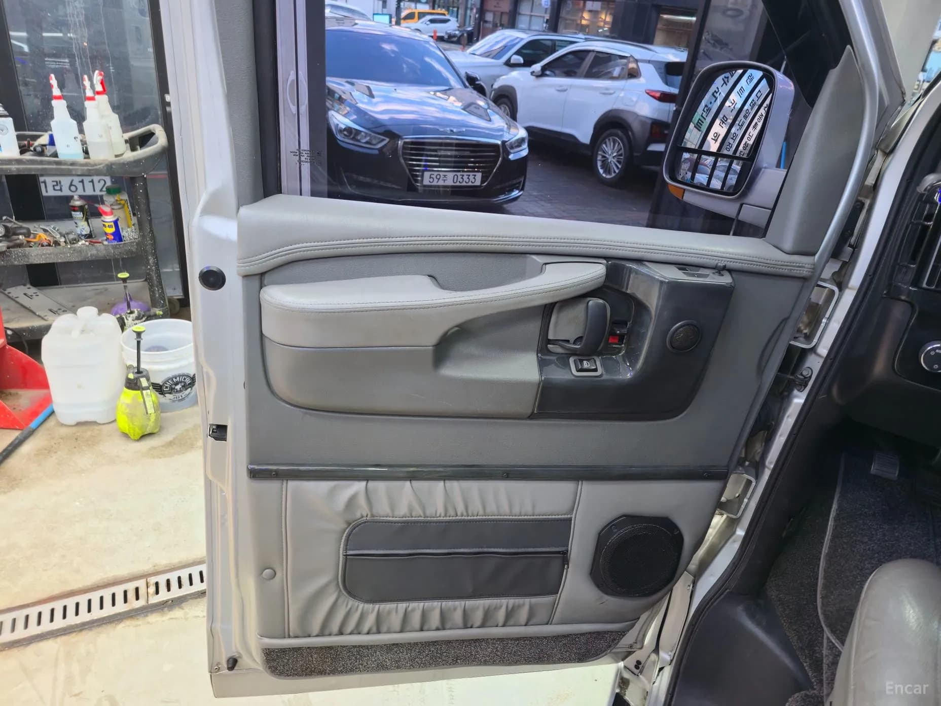 Express Van
