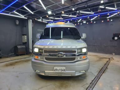 Express Van