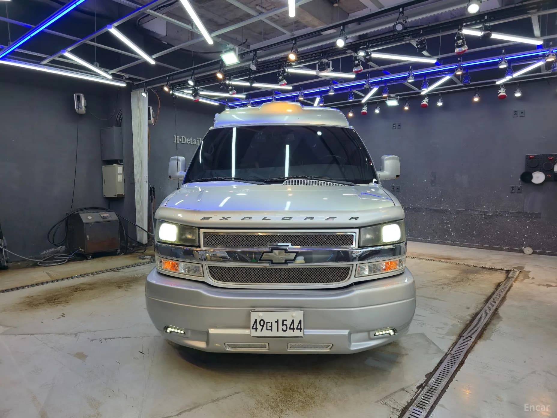 Express Van