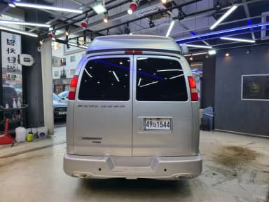 Express Van