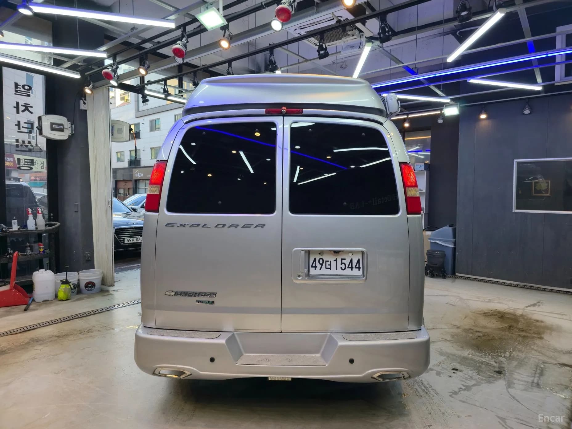 Express Van