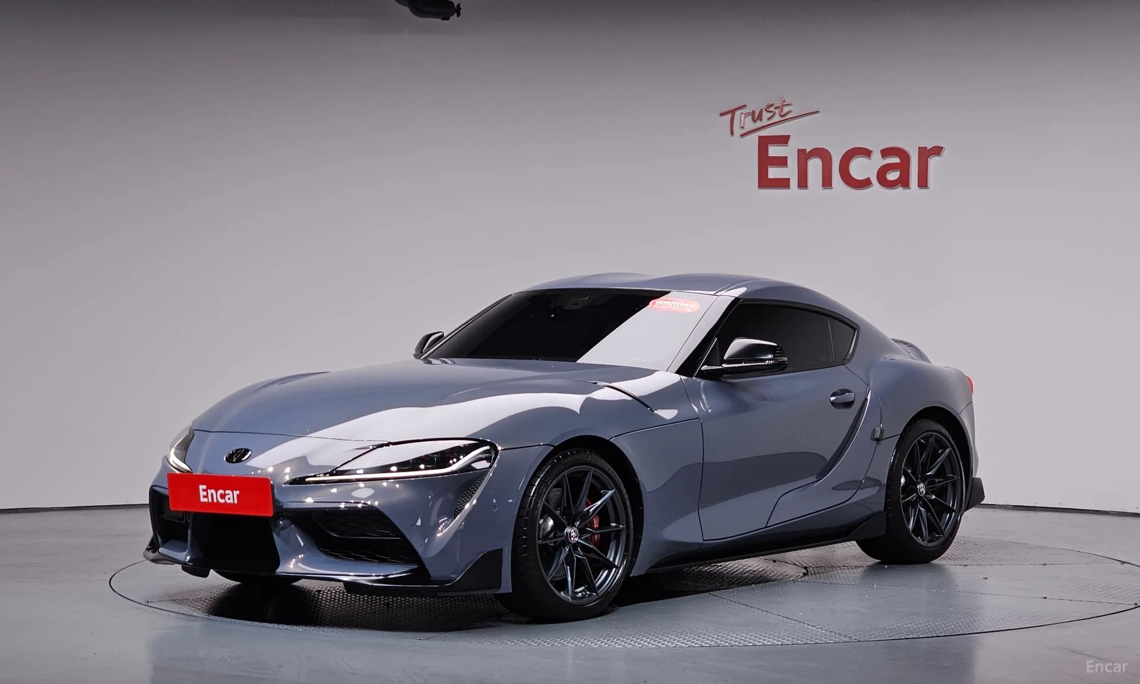 Supra 5th Generation