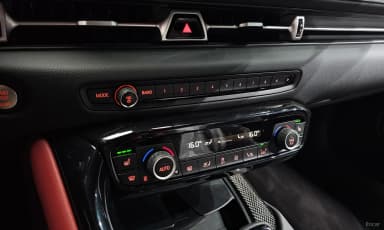 Supra 5th Generation
