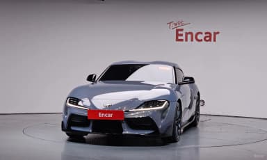 Supra 5th Generation