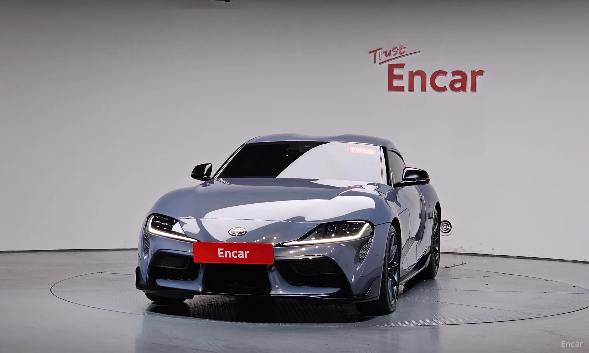 Supra 5th Generation