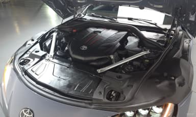 Supra 5th Generation