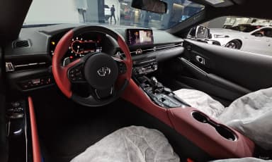 Supra 5th Generation