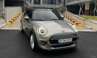 Cooper Convertible