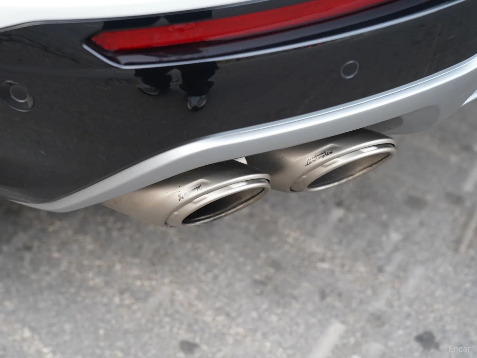 Urus