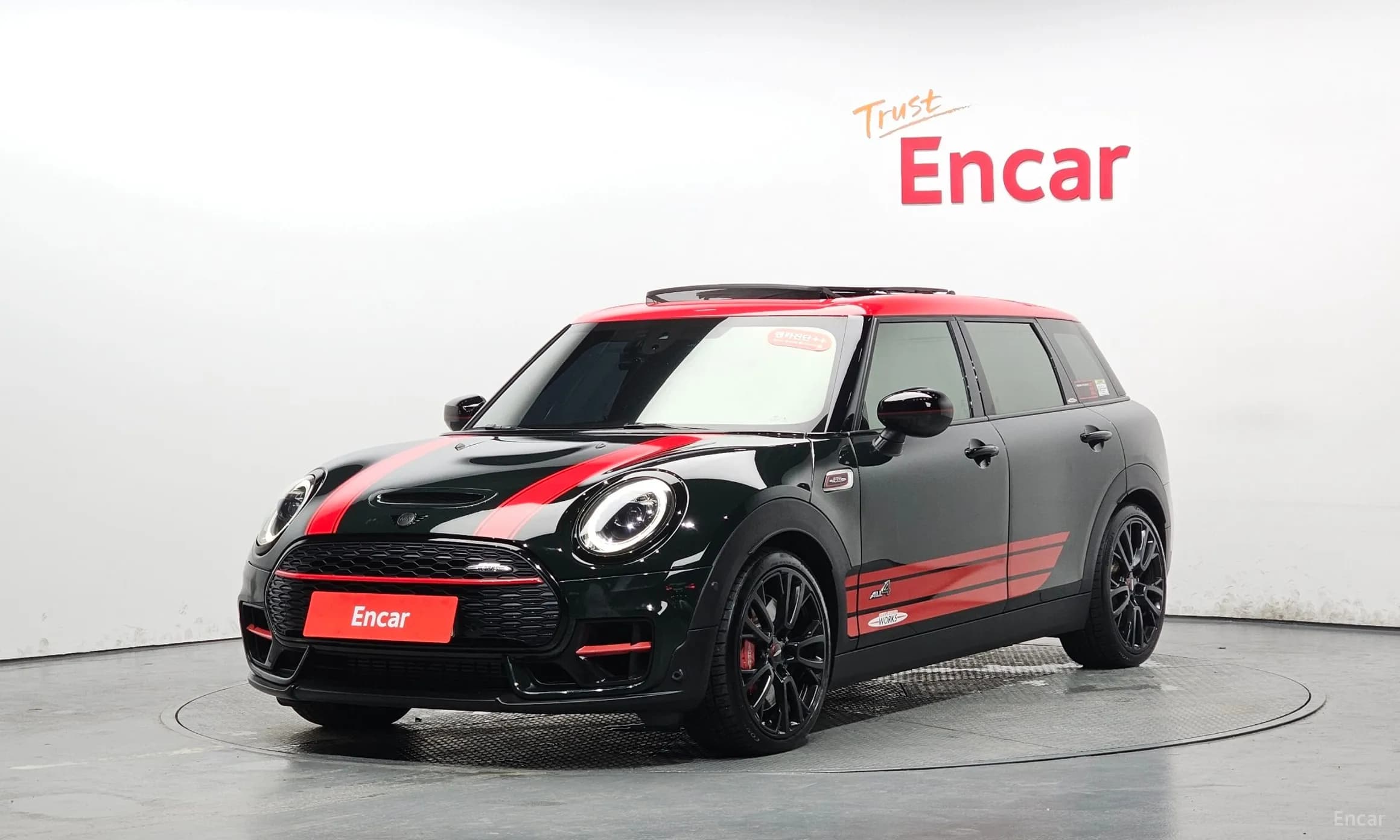 Cooper S Clubman