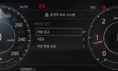 F-PACE