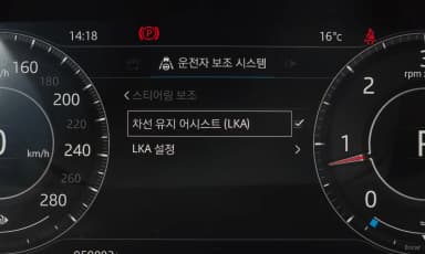 F-PACE
