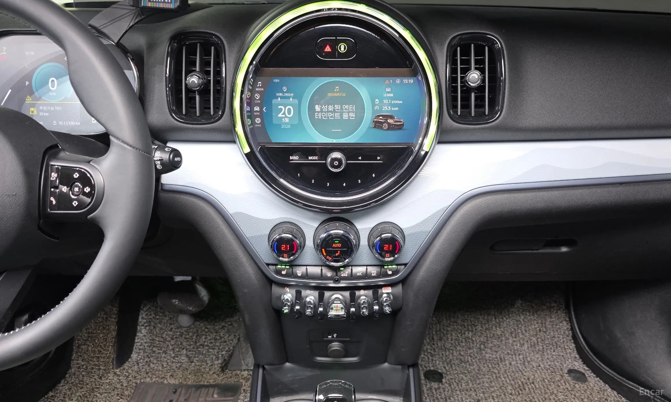 Cooper Countryman