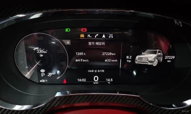 Bentayga