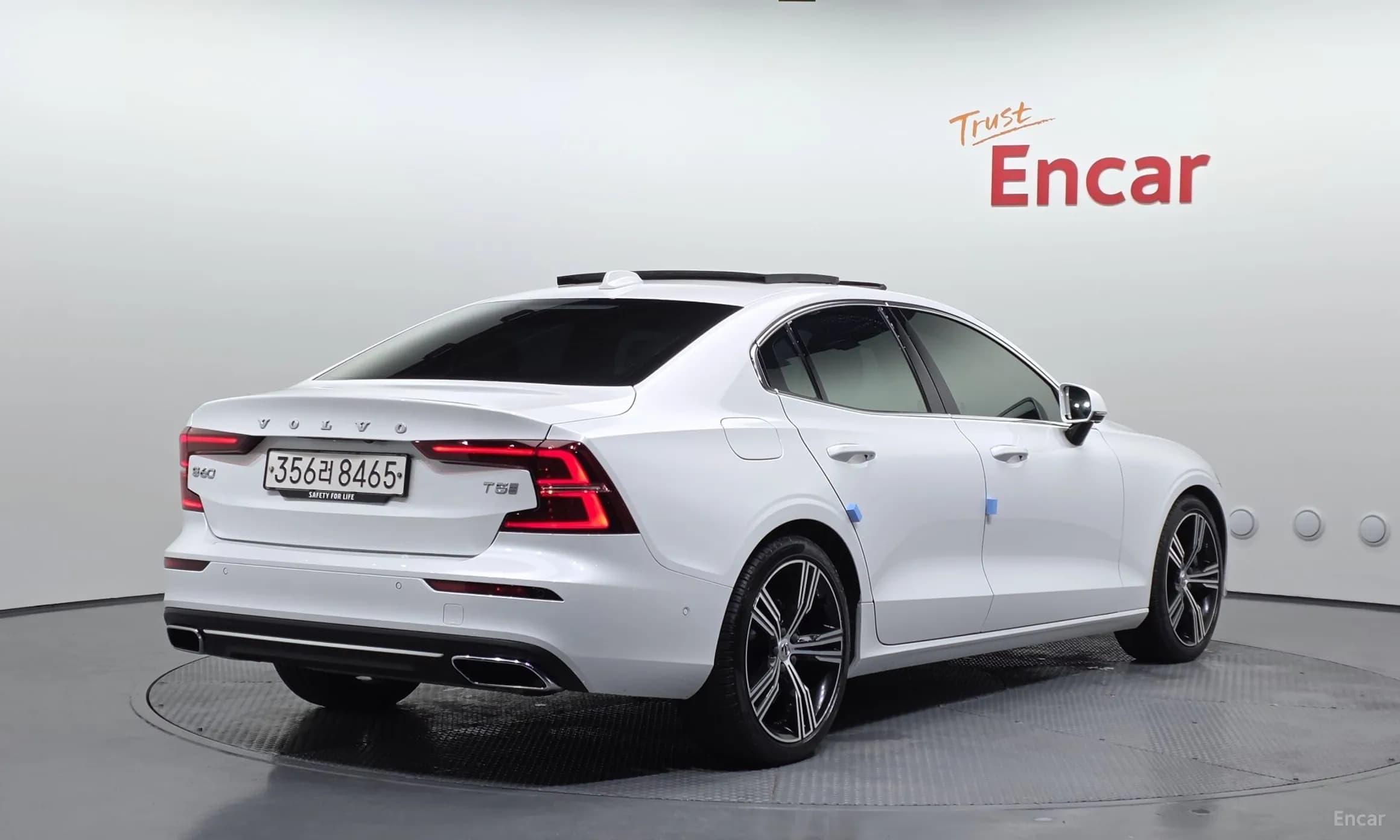 S60 3rd Generation