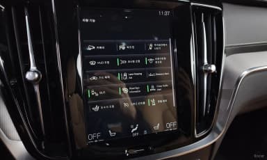 S60 3rd Generation