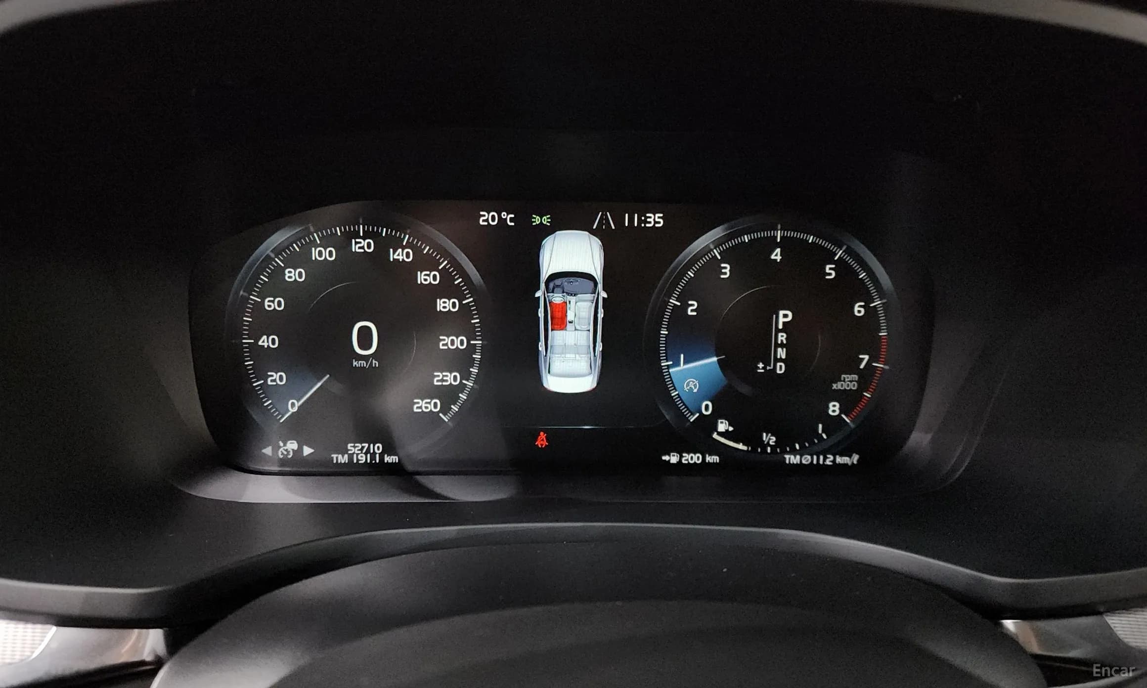 S60 3rd Generation