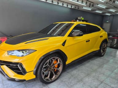 Urus