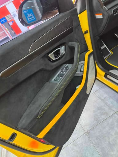 Urus