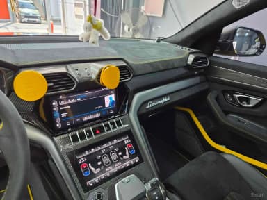 Urus