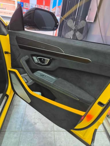 Urus