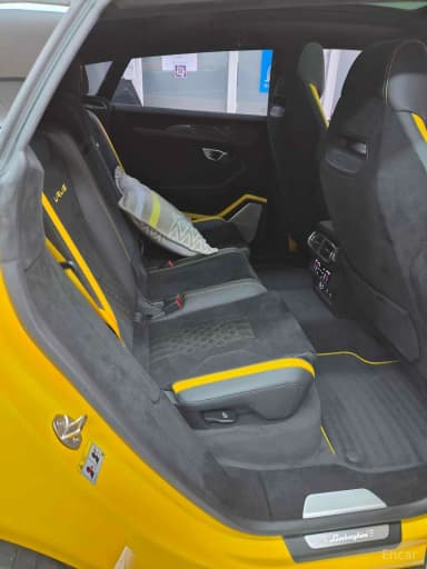 Urus