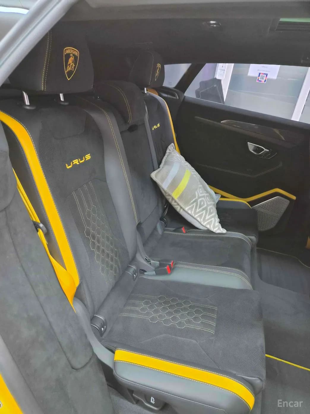 Urus