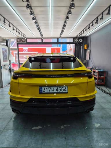 Urus