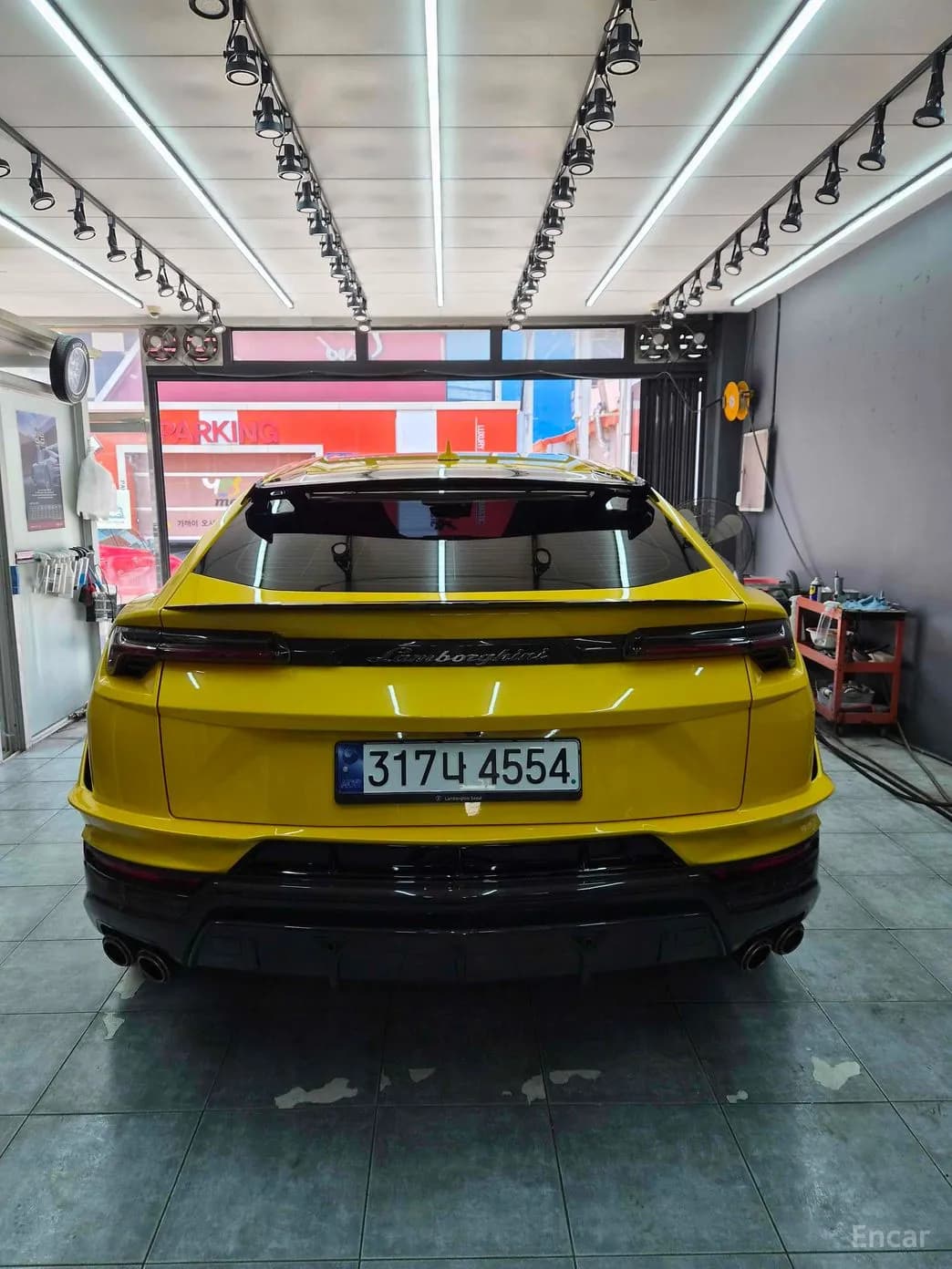 Urus