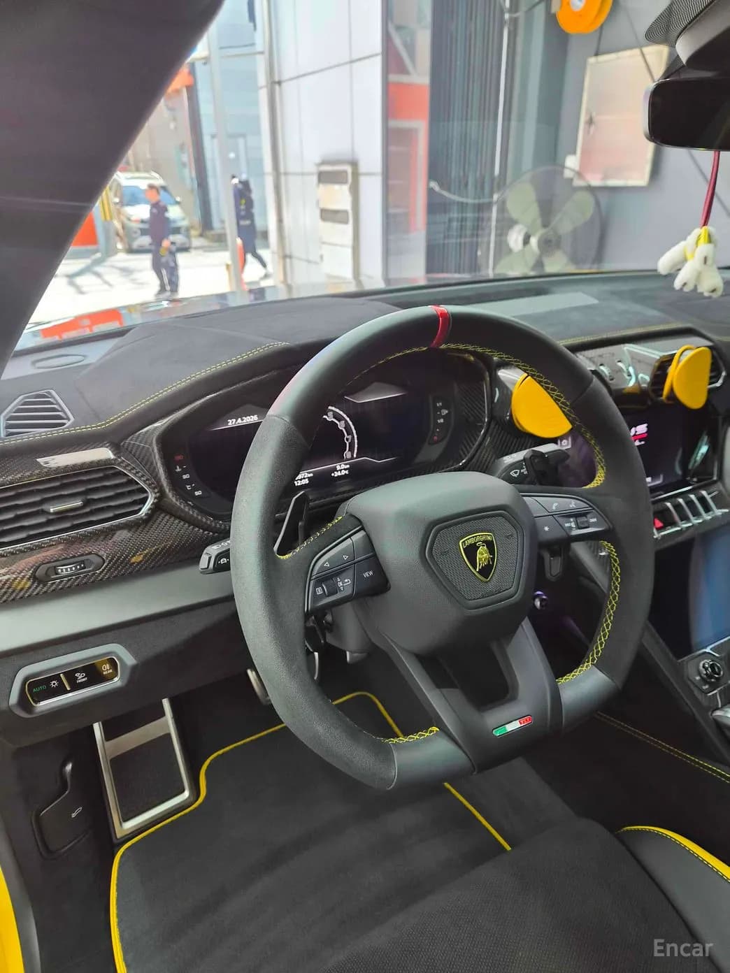 Urus