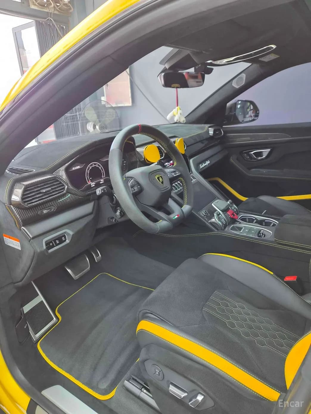 Urus