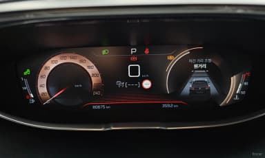 3008 2nd generation
