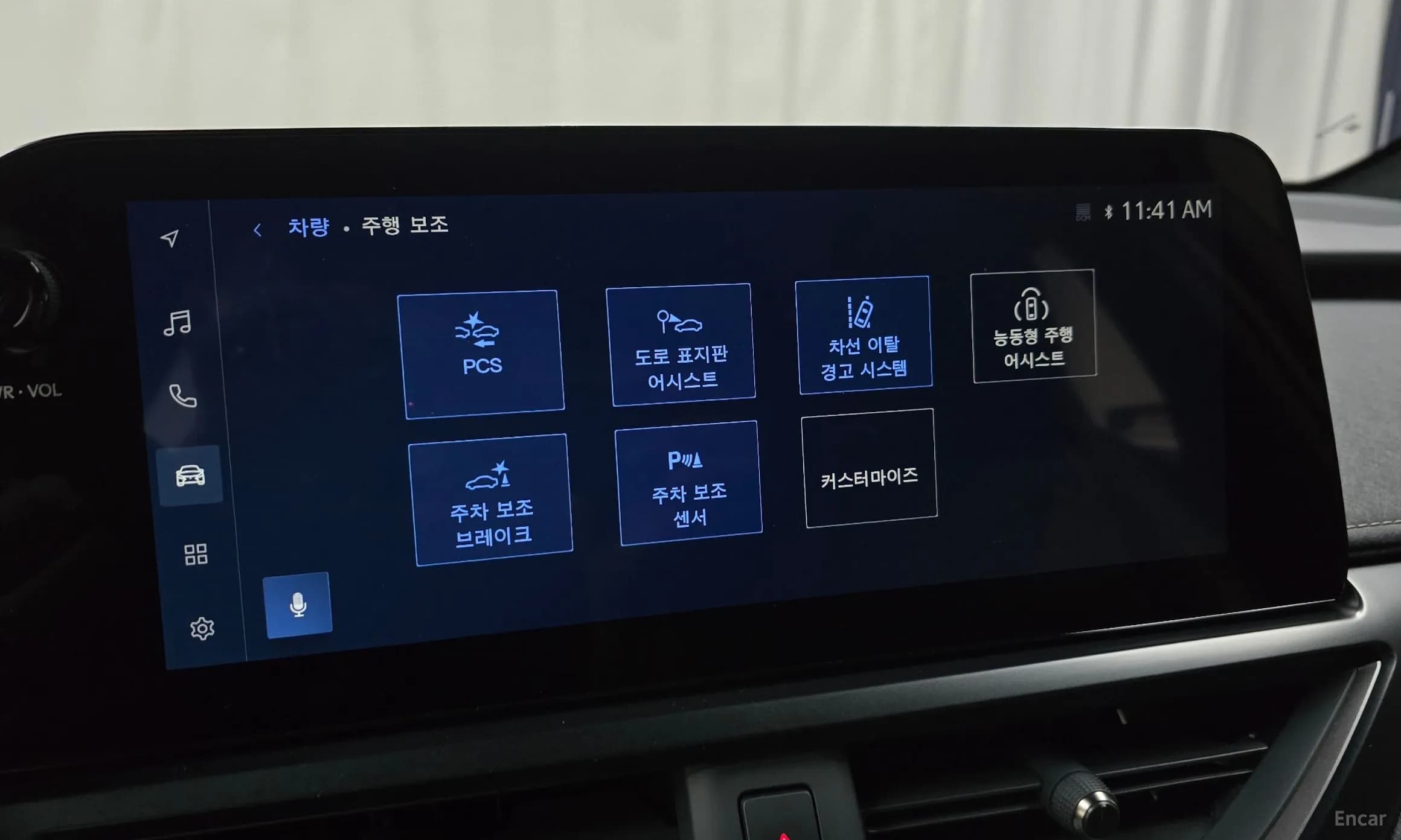 UX300h