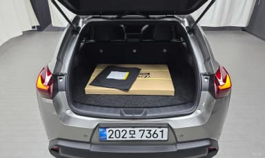 UX300h