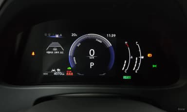 UX300h