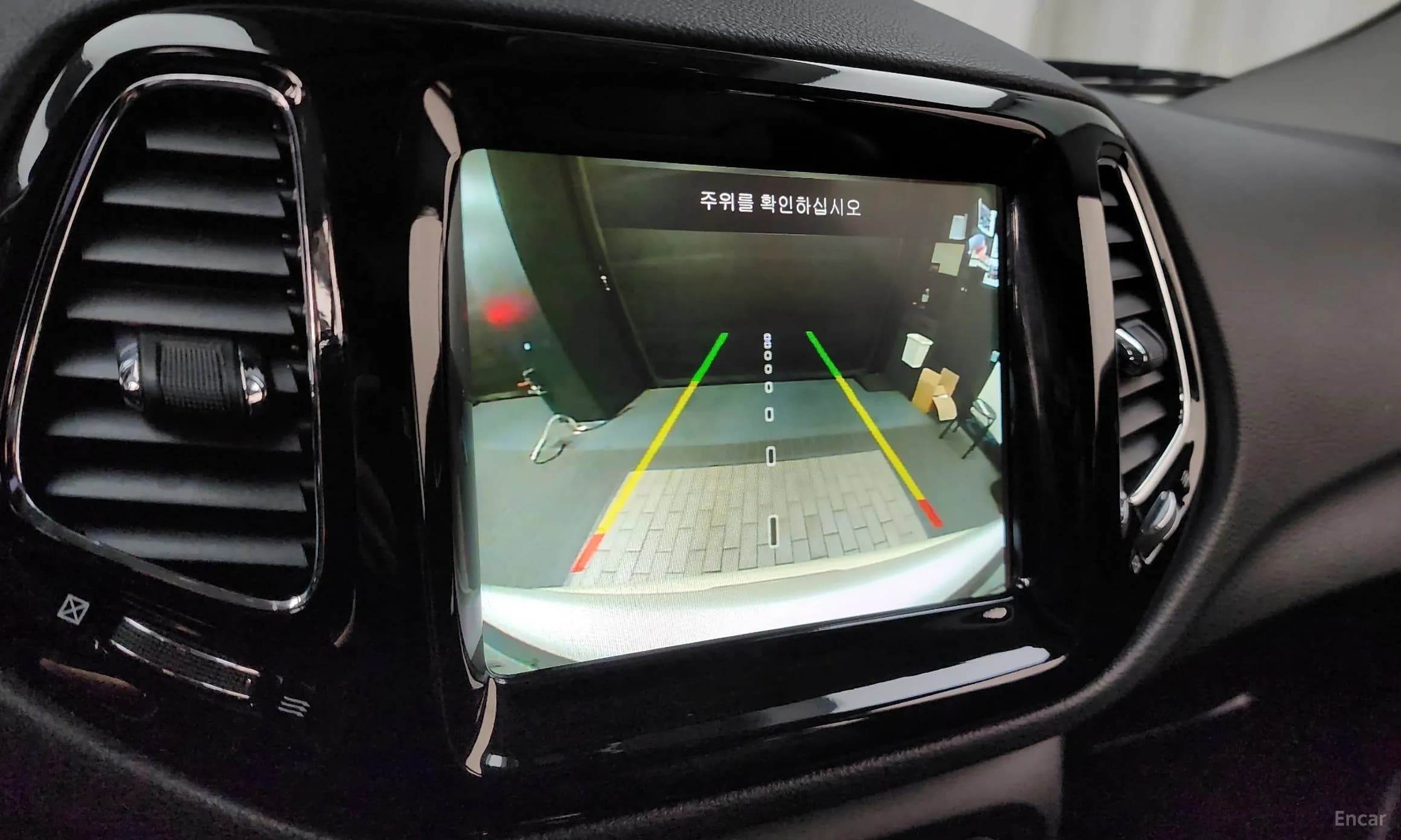 Compass 2nd Generation