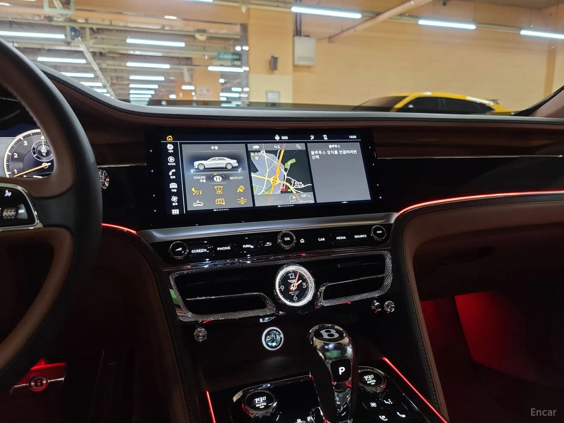 Flying Spur 3rd Generation