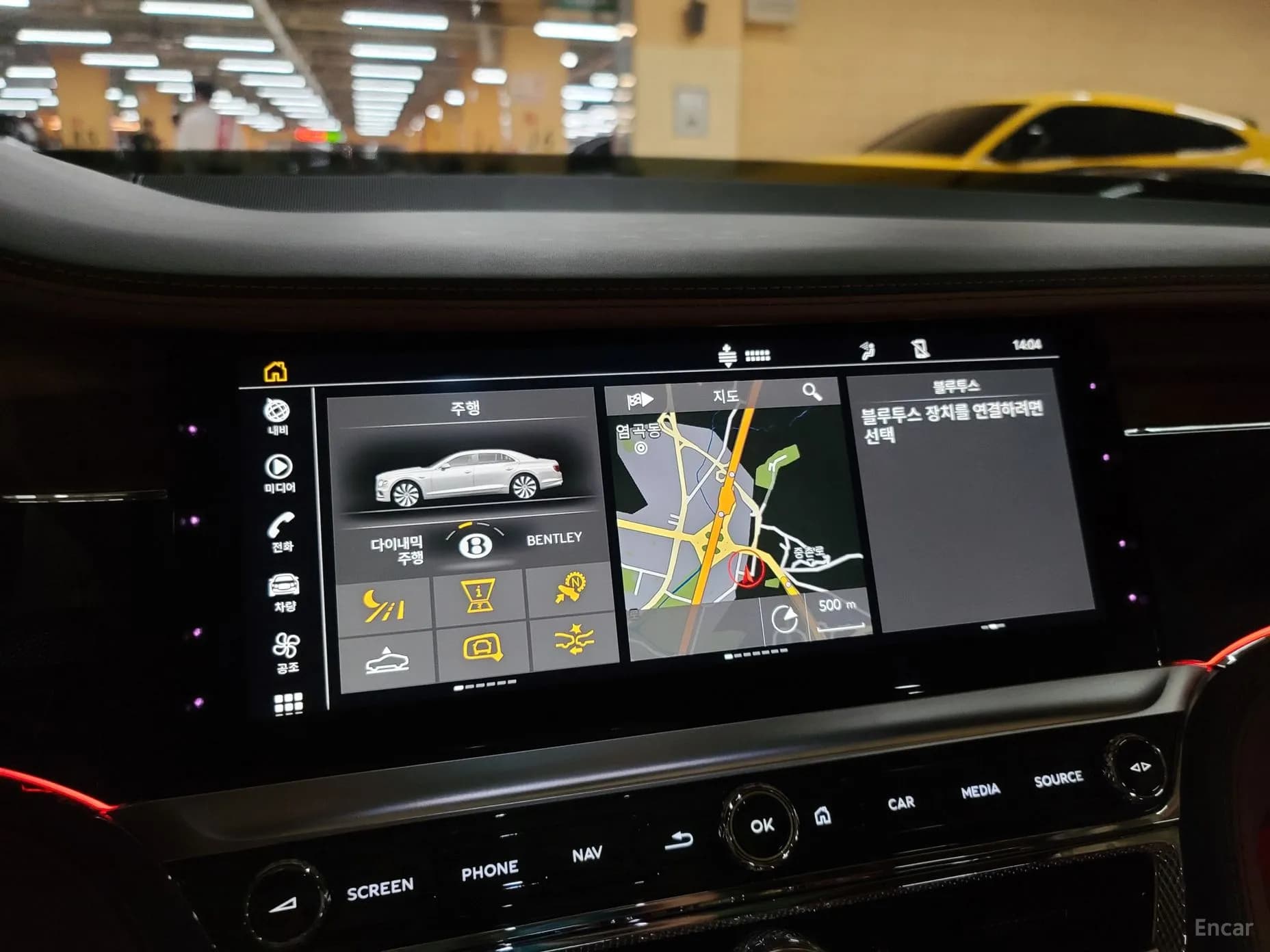Flying Spur 3rd Generation
