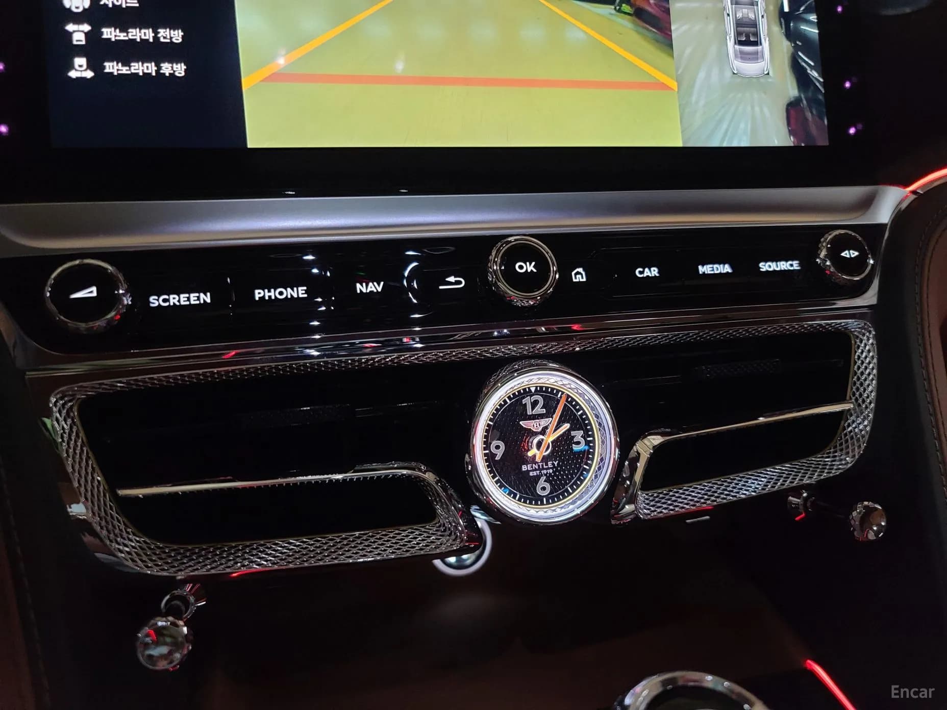 Flying Spur 3rd Generation