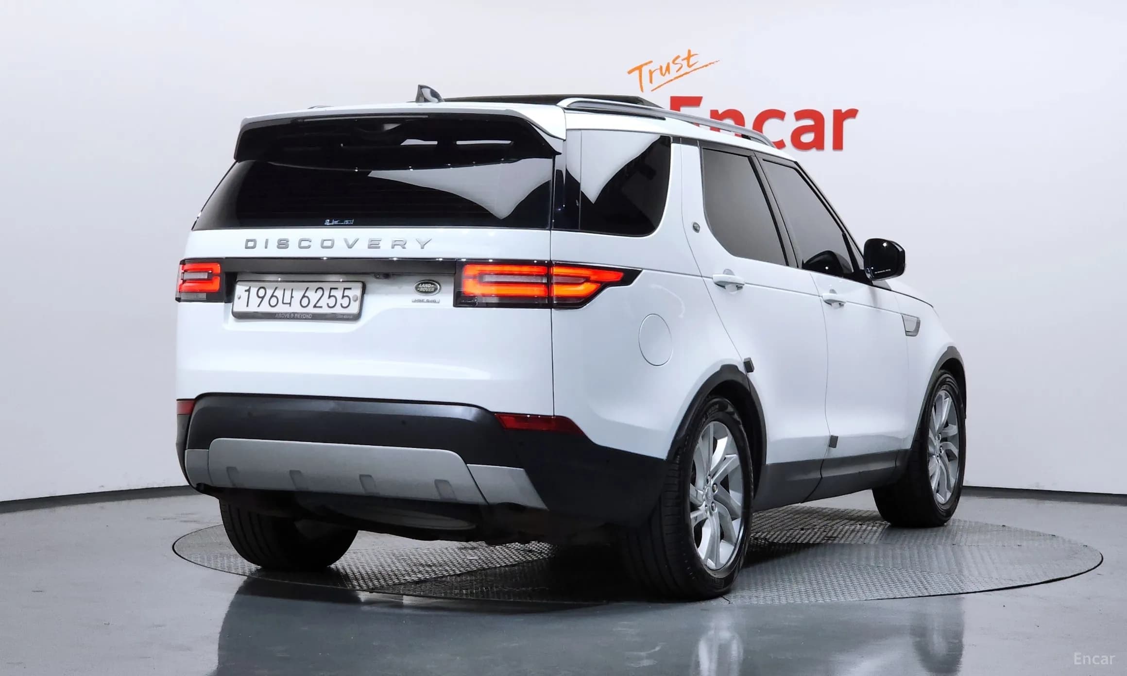 Discovery 5