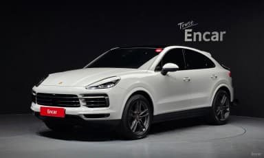 Cayenne (PO536)