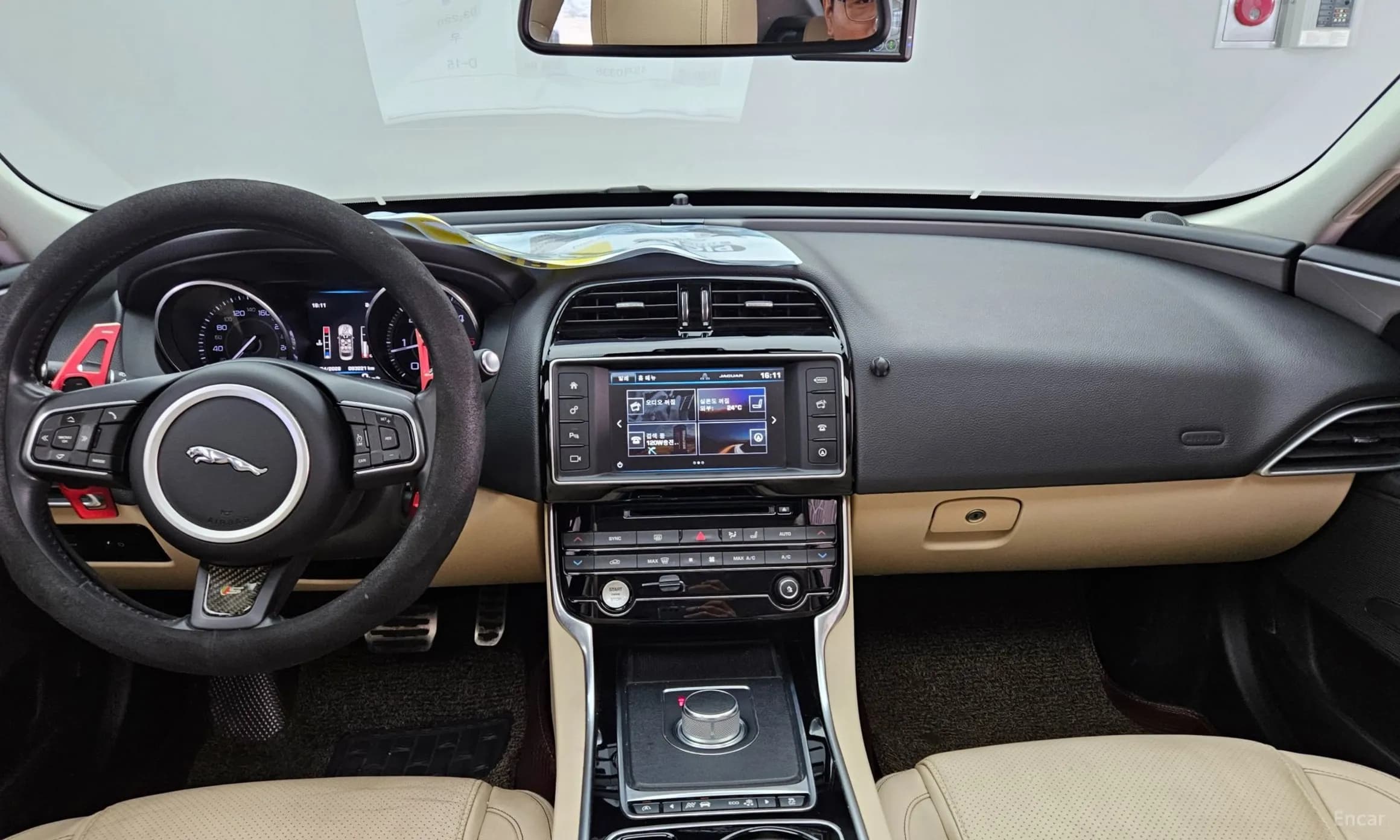 XE