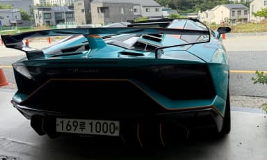 Aventador