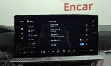 Explorer 6th Generation