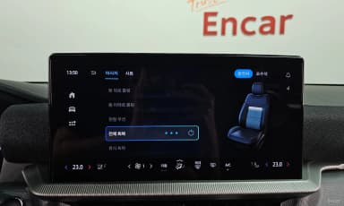 Explorer 6th Generation